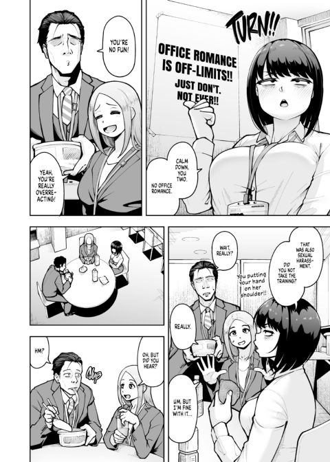 Strictly Horny Business 1 Chapter 1 page 7