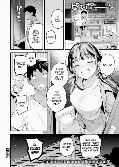 On the Verge of Twilight and Summer ~Moonrise~ Chapter 1 page 28