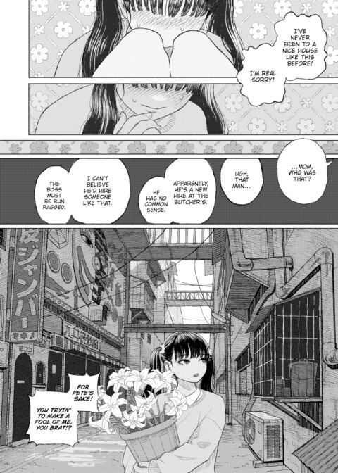 A Budding Tooth Bites Rotting Flesh Chapter 1 page 6