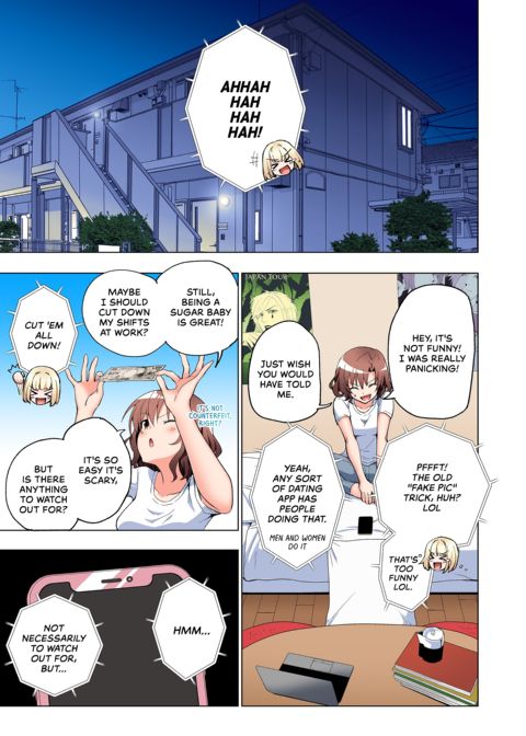 Sugar Baby Diaries: Full Cast Chapter 1 page 22