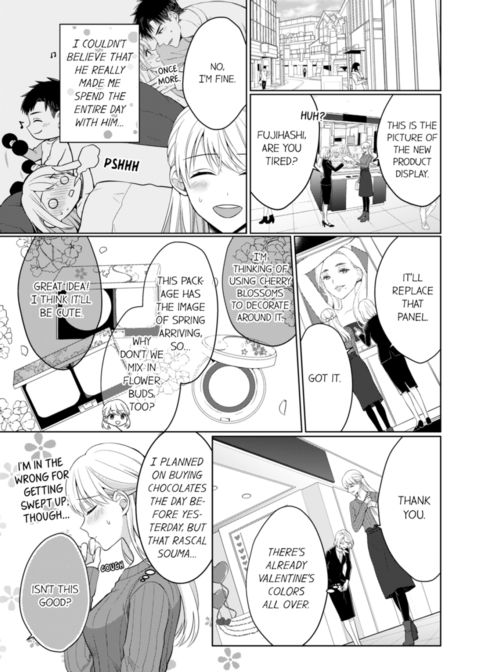 Fire in His Fingertips Vol.16 Chapter 1 page 39