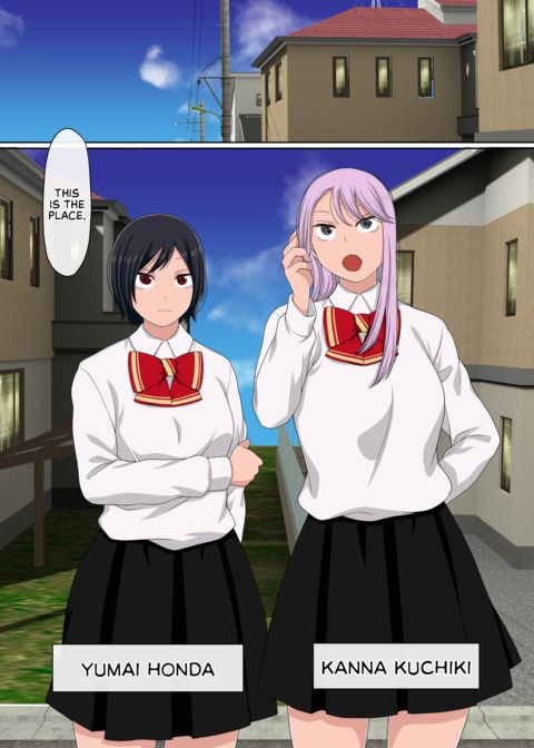 If You Build It, They Will Cum Chapter 1 page 83