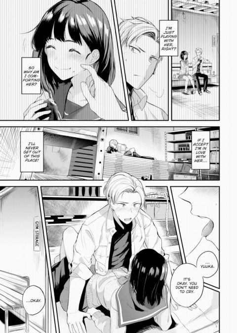Country Girl Chapter 1 page 7
