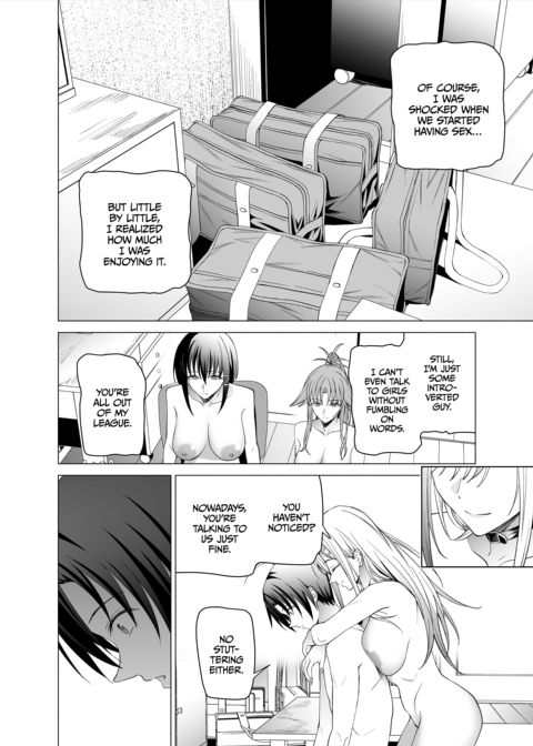 From Virgin to Viral Chapter 1 page 63