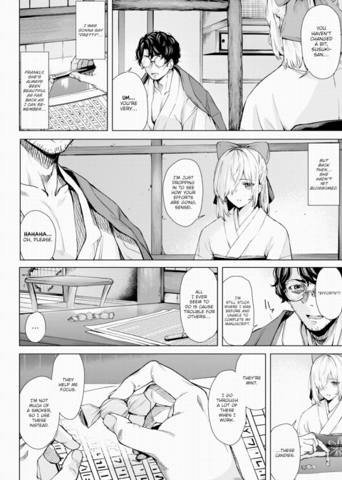 Gardenia's Color Chapter 1 page 6