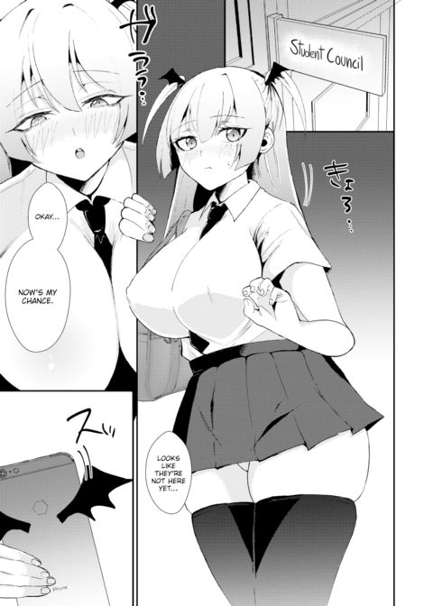An Alt Account Girl's Alternate Face Chapter 1 page 5
