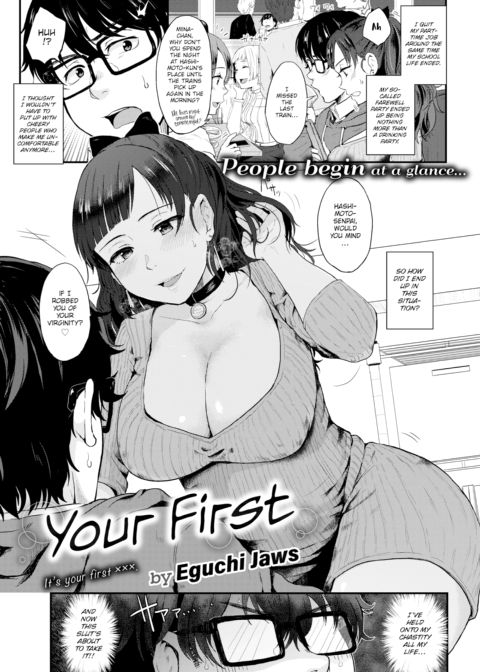 Your First Chapter 1 page 1