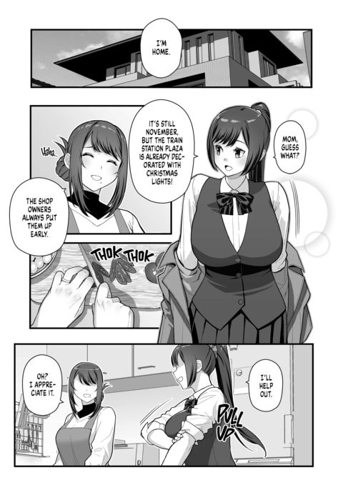 Soirée at the Love Hotel - Part 1 Chapter 1 page 20
