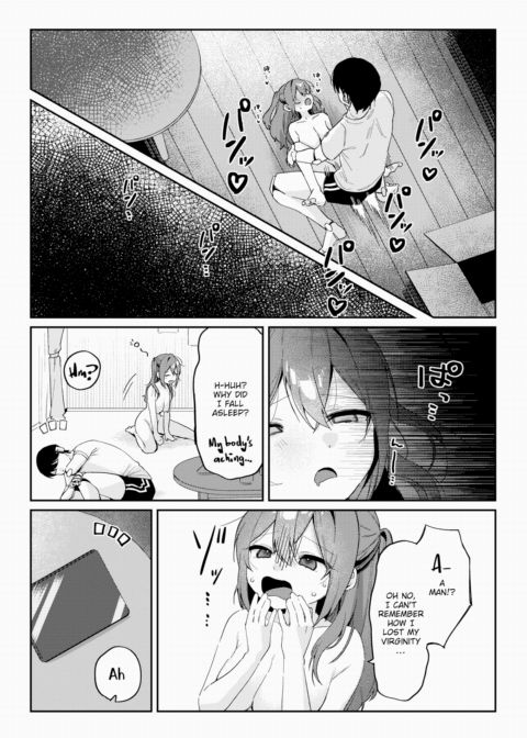 My AI Dildo Has Arrived! Chapter 1 page 17