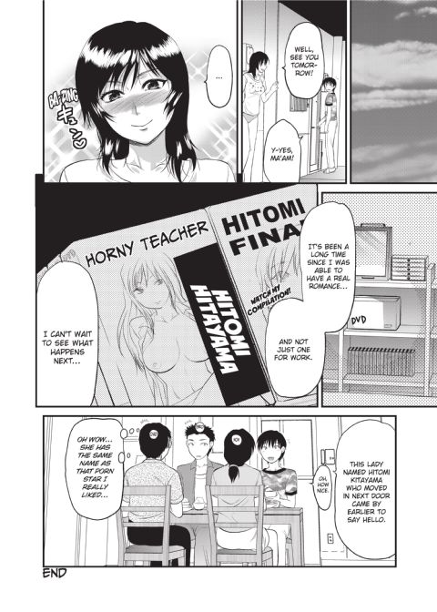 One Kore - Sweet Sister Selection Chapter 1 page 213
