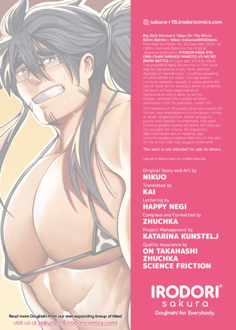 Big Dick Introvert Takes On The Micro Bikini Battle Chapter 1 page 35