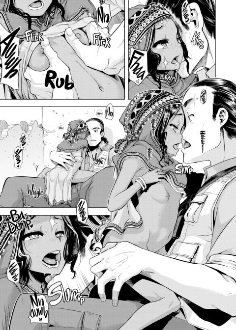 The Pink Album Chapter 1 page 132