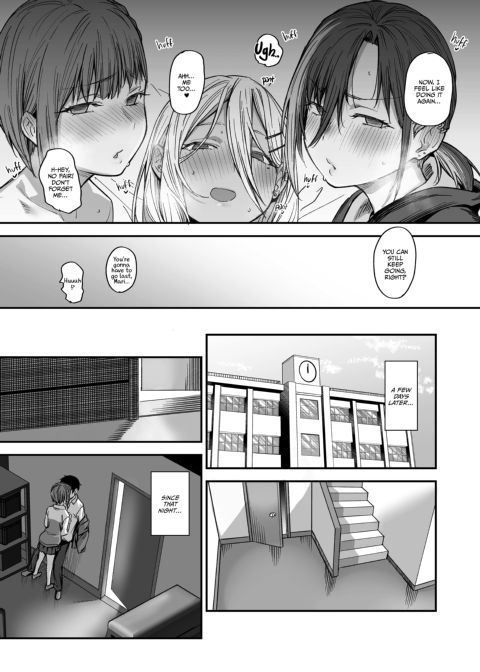 How My Room Became a Delinquent Hangout Spot 3 Chapter 1 page 84