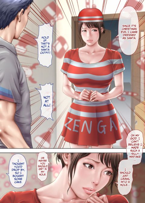 An Unexpected Sexting Chapter 1 page 52