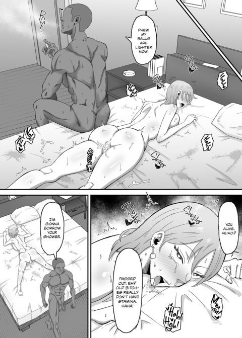 Mother Fuckers 3: No Longer the Apple of Her Eye Chapter 1 page 22