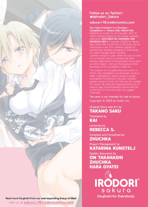 Our Class President Is a Succubus - Compilation Chapter 1 page 58