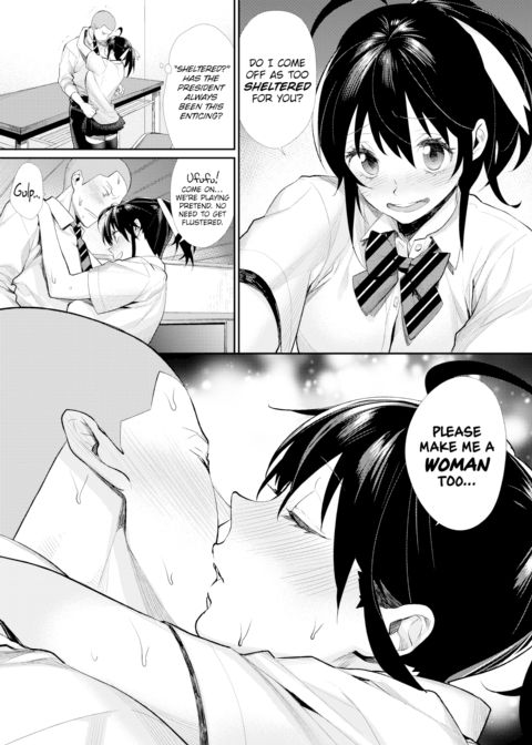 Prince of the Female Otaku Club ☆ Coronation Chapter 1 page 9