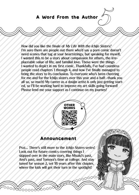 My Life With the Ichijo Sisters Chapter 1 page 229