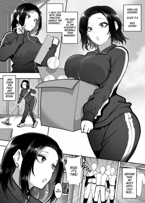 Free-Use Academy Chapter 1 page 77