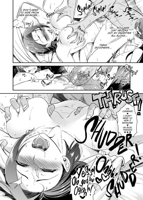 Railed by My Daughter's Boyfriend Chapter 1 page 73
