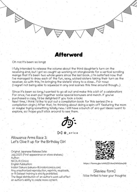 Allowance Arms Race 3 - Let's Give It up for the Birthday Girl Chapter 1 page 39