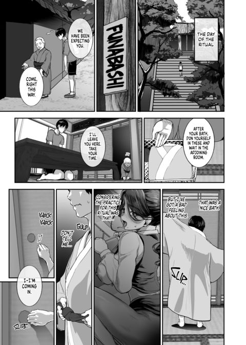 My Hard-On Life in the Country 2 Chapter 1 page 22