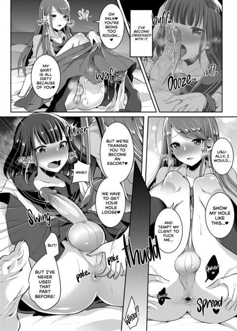 Many Ways to Become a Femboy Chapter 1 page 53