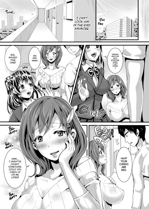 A Lascivious Neighborhood Wife I Longed for Looks at Me with Eyes Screaming for My Dick Chapter 1 page 4