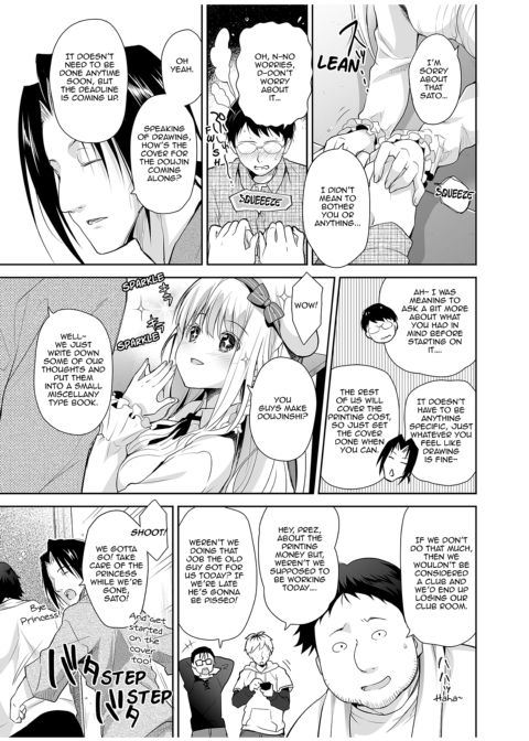 Elf Princess of the Otaku Club Chapter 1 page 9