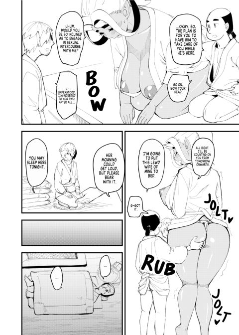 The Ogre Girl and The Traveler Chapter 1 page 5