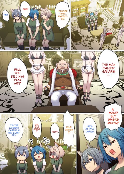 Next Life Sex Hero 2 Chapter 1 page 60