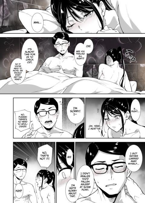 Loosen Up Chapter 1 page 27