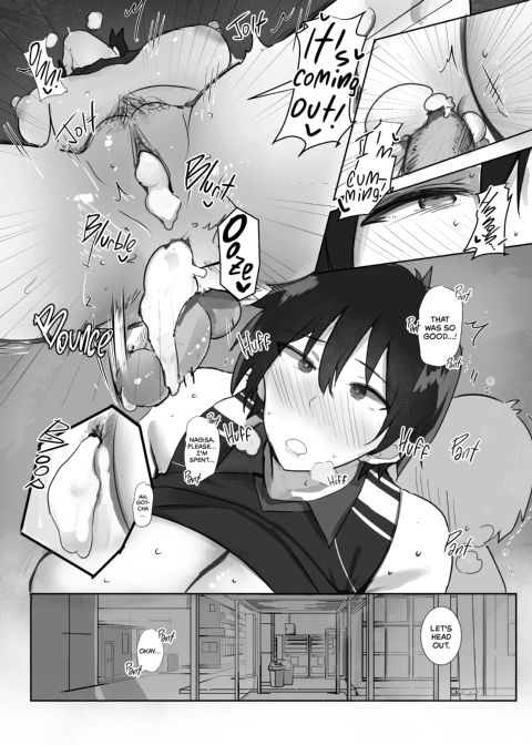 Nagisa Is Too Much Chapter 1 page 23