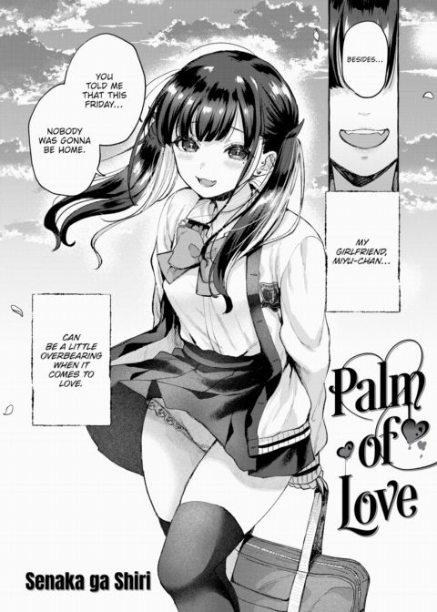 Palm of Love Chapter 1 page 2