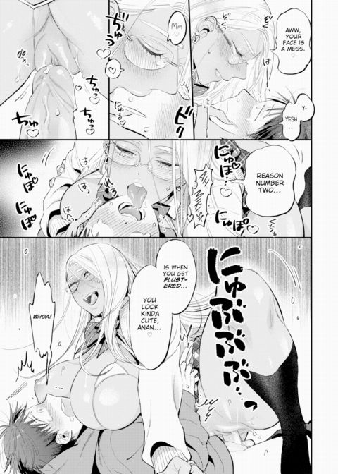 Sweet Whisper ❤ Chapter 1 page 15
