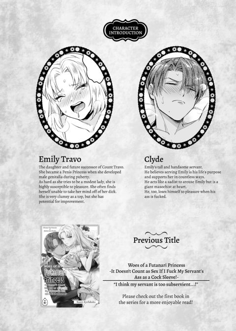 Fun with the Futanari Princess and Her Servant Chapter 1 page 3