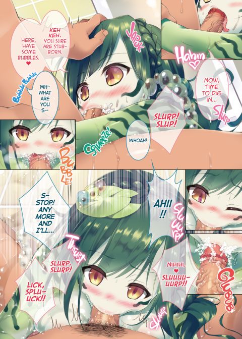 Tormented by Cum Crazy Rui - Human Training Diary Chapter 1 page 8