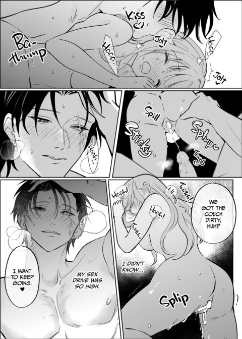 Our Twisted Love Cage Chapter 1 page 90