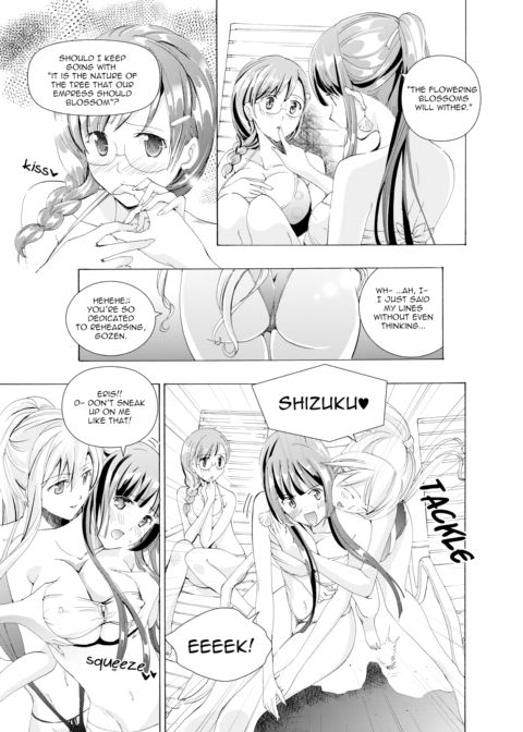 Music Box of Memories Op. 2 - On the Eve of the Storm Chapter 1 page 14