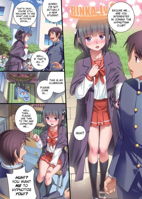 School Love Net #6 Chapter 1 page 3