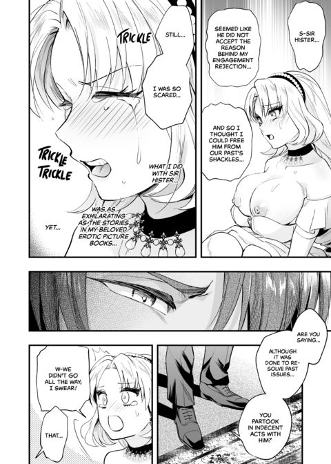 Woes of a Futanari Princess 2: I Am a Penis Princess, and This Is Not a Clit! Chapter 1 page 65