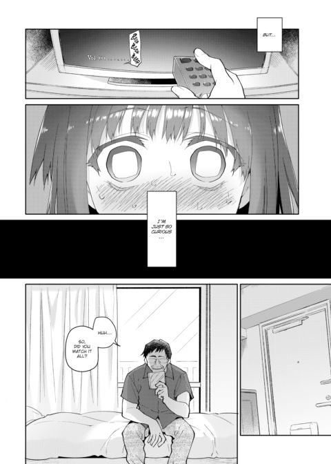 My Father’s Mistress - Age 16 Chapter 1 page 6