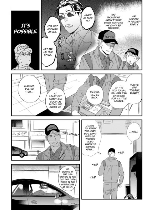 Please Make Plans Before Using Chapter 1 page 46