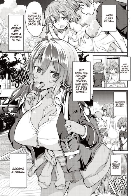 Your Tan Gyaru Big Sister Will Relieve Your Sexual Needs If You're A Good Boy Chapter 1 page 2