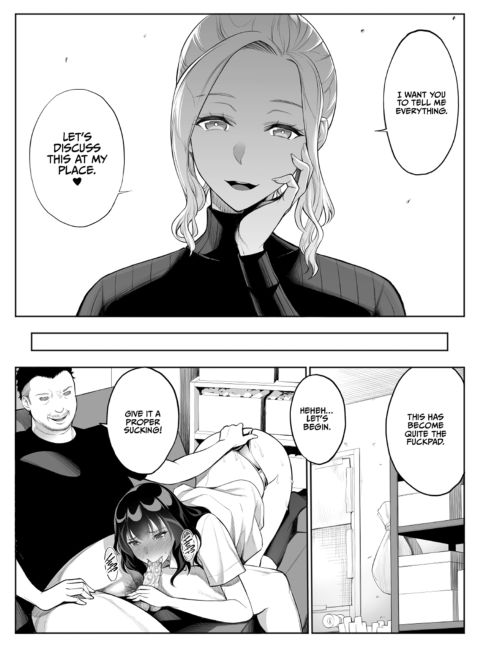 Tearing Down Her Walls (NTR) 3 Chapter 1 page 21