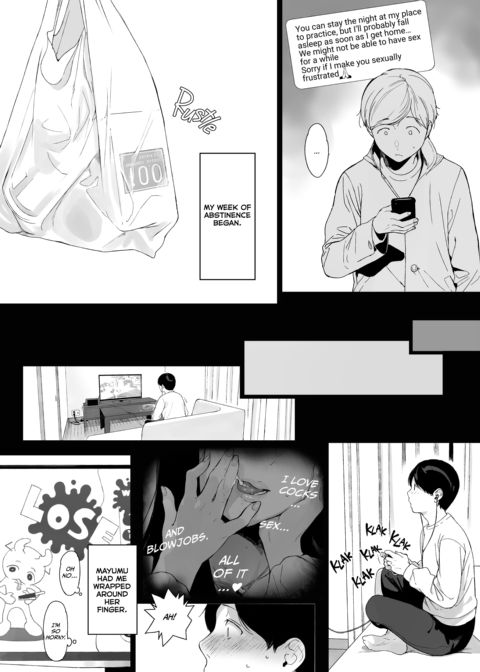 GAMING HAREM Compilation 1 Chapter 1 page 77