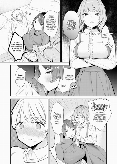 My Big Sisters Won't Let Me Escape Chapter 1 page 8