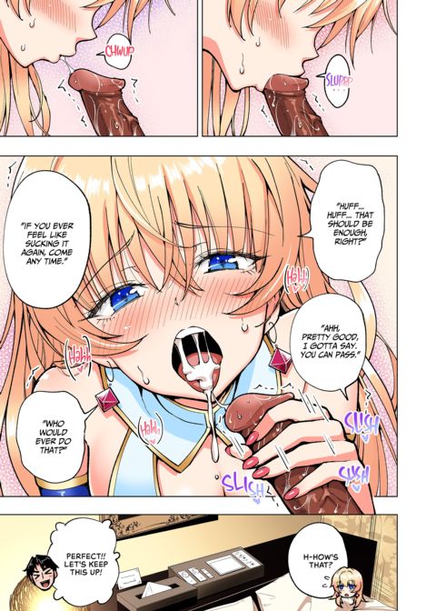 Sugar Baby Diaries: Full Cast Chapter 1 page 336