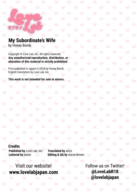 My Subordinate's Wife Chapter 1 page 2