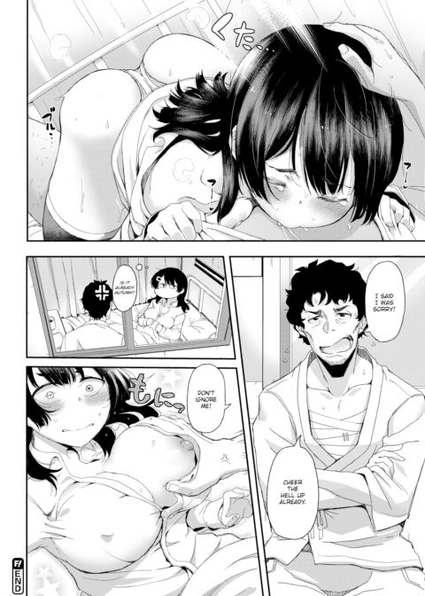 The Ordeals of Detective in Training Enosawa Sumika Chapter 1 page 20